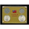 Image 2 : China Taiwan 1965 Cased set KM-MS1 Choice Unc
