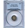 Image 1 : 1862 New Brunswick Five Cents