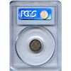 Image 2 : 1862 New Brunswick Five Cents