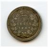 Image 1 : 1862 New Brunswick Five Cents