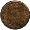 Image 1 : 1916 One Cent