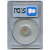 Image 2 : 1883H Five Cents