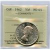 Image 2 : 1962 Fifty Cents