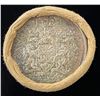 Image 2 : 1966 Fifty Cents, Original Roll