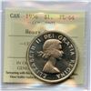 Image 2 : 1956 Silver Dollar - Heavy Cameo