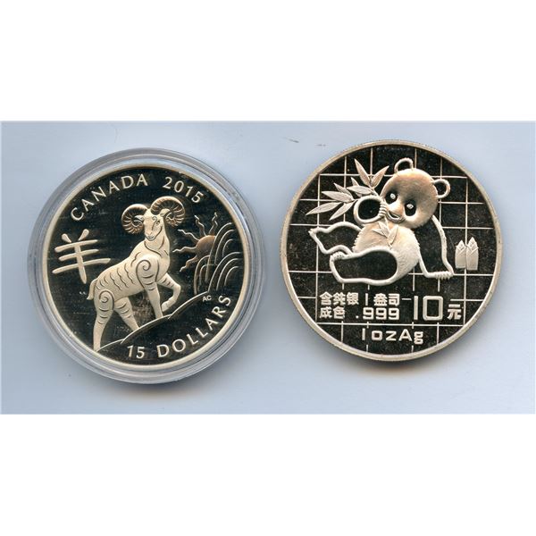 China, Panda, 1989, BU; Canada, $15, 2015, Year of the Sheep, Proof, in capsule, no COA; total 2 pcs