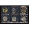 Image 2 : 2018 Error Die Crack Set Canada R&D Security Test Token Set