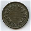 Image 2 : 1886 Colonial and Indian Exhibition, London