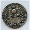 Image 2 : Quebec Education Medal, Cyrille Delace