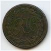 Image 2 : BR 991, RH Farthing Engrailed edge, upset rev., CH LC-50, EF, but verdigris.