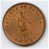 Image 2 : CH PC-3. BR 529, an interesting die cancelled specimen, AU.