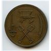 Image 1 : Br 561. T. S. Brown's storecard.