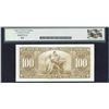 Image 2 : Bank of Canada $100, 1937