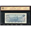 Image 2 : Bank of Canada $5 1972 - *CC Replacement