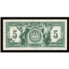 Image 2 : Canadian Bank of Commerce $5, 1935