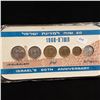 Image 1 : 1968 Israel Unc Mint Set