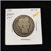 Image 1 : 1898 Barber Head Half