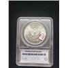Image 2 : 1880-S Morgan Dollar