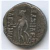 Image 2 : Seleukid Kingdom. Alexander I Bala. 150-145 B.C.