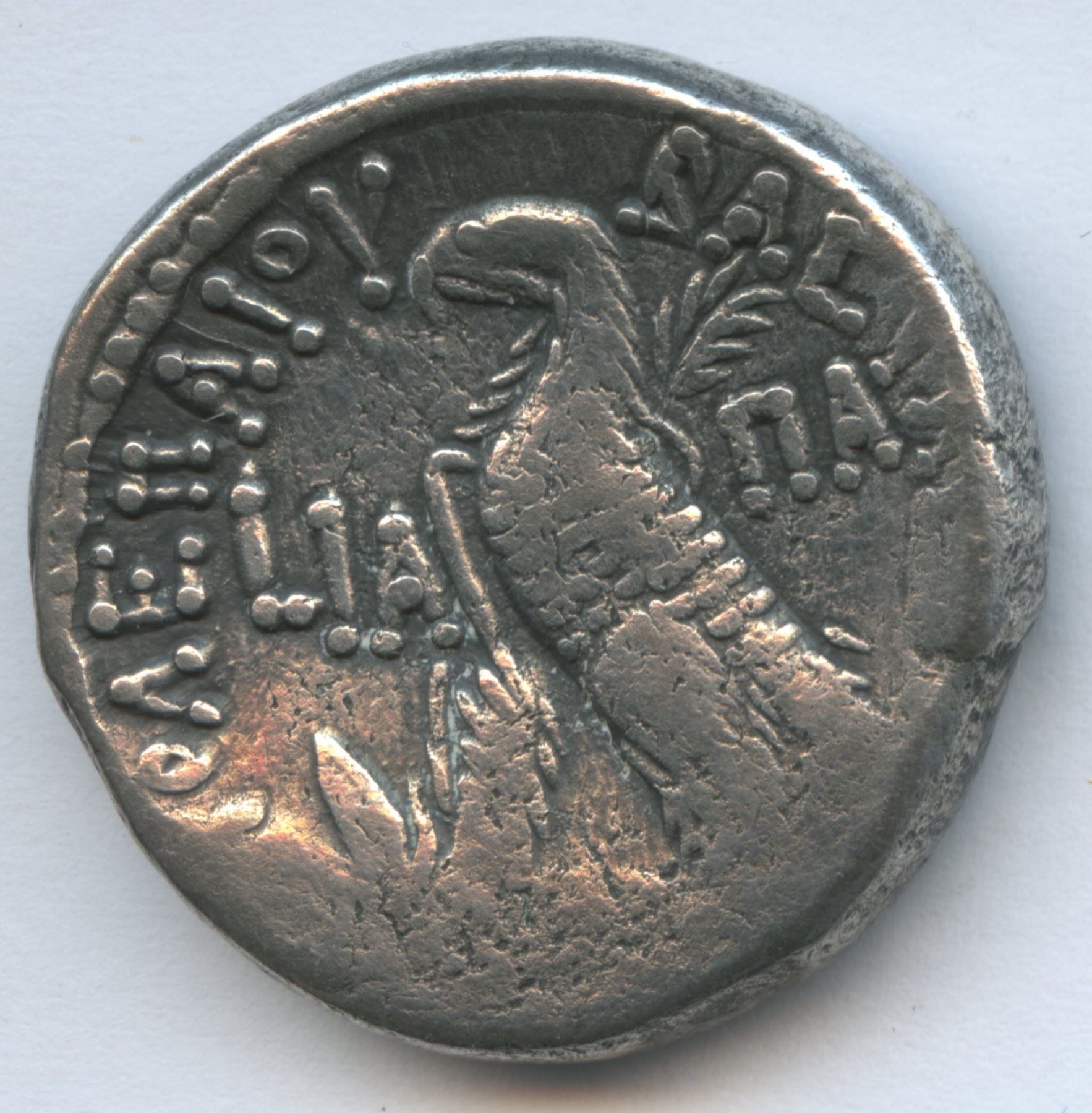 PTOLEMAIC KINGS of EGYPT. Cleopatra VII Thea Neotera. 51-30 BC. AR ...