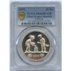 Image 1 : China 1979 Silver 35 Yuan, UNICEF Year of the Child