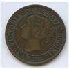 Image 2 : 1858 One Cent - Key Date