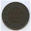 Image 1 : 1858 One Cent - Key Date