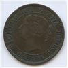 Image 2 : 1858 One Cent - Key Date