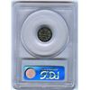 Image 2 : 1875H Five Cents