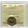 Image 2 : 1932 Five Cents - Far 2
