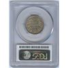 Image 2 : 1890H Twenty-Five Cents