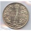Image 1 : 1917 Twenty-Five Cents