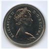 Image 2 : 1973 Twenty-Five Cents - Large Bust