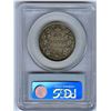 Image 2 : 1872H Fifty Cents