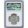 Image 2 : 1947 Fifty Cents - Curved 7