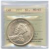 Image 2 : 1935 Silver Dollar