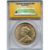 Image 2 : 1935 Silver Dollar - JOP, Type II