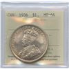 Image 2 : 1936 Silver Dollar