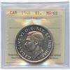 Image 2 : 1946 Silver Dollar