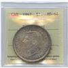 Image 2 : 1947 Silver Dollar - Maple Leaf