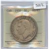 Image 2 : 1950 Silver Dollar - SWL