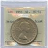 Image 2 : 1955 Silver Dollar - Arnprior