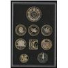 Image 1 : 2016 UK Royal Mint 8 coin Commemorative Proof Set