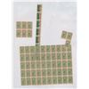 Image 8 : H. Don Allen Collection - Various Merchant Trading Stamps