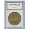 Image 1 : HUDSON’S BAY COMPANY Beaver Preserved Brass