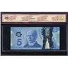 Image 2 : LOW NUMBER - Bank of Canda $5, 2013 - Serial #1