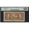 Image 2 : Bank of Canada  $50, 1935