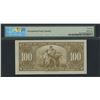 Image 2 : Bank of Canada $100, 1937 - Osborne Signature - Victoria's Collection