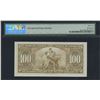Image 2 : Bank of Canada $100, 1937 - Victoria's Collection