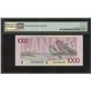 Image 2 : Bank of Canada $1000, 1988